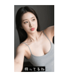 =͟͟͞͞Ꙭ 195133546779（個別スタンプ：8）