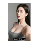 =͟͟͞͞Ꙭ 195133546779（個別スタンプ：9）