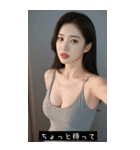 =͟͟͞͞Ꙭ 195133546779（個別スタンプ：12）