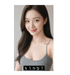 =͟͟͞͞Ꙭ 195133546779（個別スタンプ：17）