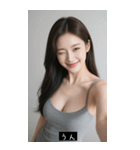 =͟͟͞͞Ꙭ 195133546779（個別スタンプ：19）