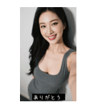 =͟͟͞͞Ꙭ 195133546779（個別スタンプ：24）