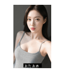 =͟͟͞͞Ꙭ 195133546779（個別スタンプ：27）