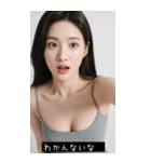 =͟͟͞͞Ꙭ 195133546779（個別スタンプ：28）