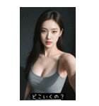 =͟͟͞͞Ꙭ 195133546779（個別スタンプ：34）