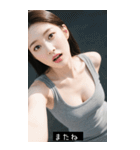 =͟͟͞͞Ꙭ 195133546779（個別スタンプ：36）