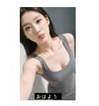 =͟͟͞͞Ꙭ 195133546779（個別スタンプ：38）