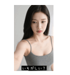 =͟͟͞͞Ꙭ 195133546779（個別スタンプ：39）