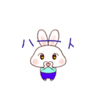 うさぎのヨガ-日本語（個別スタンプ：1）