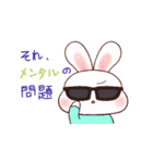 うさぎのヨガ-日本語（個別スタンプ：2）