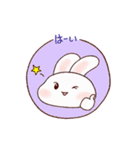 うさぎのヨガ-日本語（個別スタンプ：4）