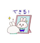 うさぎのヨガ-日本語（個別スタンプ：6）