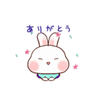 うさぎのヨガ-日本語（個別スタンプ：9）