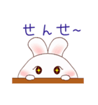 うさぎのヨガ-日本語（個別スタンプ：10）