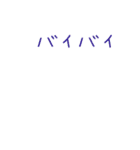うさぎのヨガ-日本語（個別スタンプ：14）