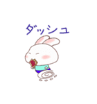 うさぎのヨガ-日本語（個別スタンプ：21）