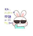 うさぎのヨガ(JPN-KOR)（個別スタンプ：2）