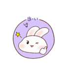 うさぎのヨガ(JPN-KOR)（個別スタンプ：4）