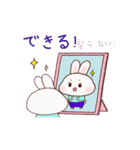 うさぎのヨガ(JPN-KOR)（個別スタンプ：6）