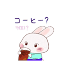 うさぎのヨガ(JPN-KOR)（個別スタンプ：8）