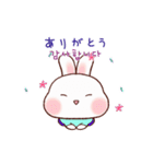うさぎのヨガ(JPN-KOR)（個別スタンプ：9）