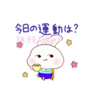 うさぎのヨガ(JPN-KOR)（個別スタンプ：16）