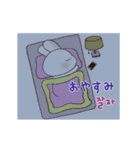 うさぎのヨガ(JPN-KOR)（個別スタンプ：19）