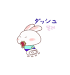 うさぎのヨガ(JPN-KOR)（個別スタンプ：21）
