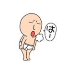 【感情を伝える】ブリーフマン3（個別スタンプ：4）