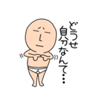 【感情を伝える】ブリーフマン3（個別スタンプ：5）