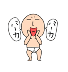 【感情を伝える】ブリーフマン3（個別スタンプ：6）