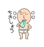 【感情を伝える】ブリーフマン3（個別スタンプ：9）