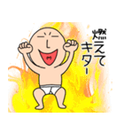 【感情を伝える】ブリーフマン3（個別スタンプ：15）