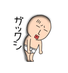 【感情を伝える】ブリーフマン3（個別スタンプ：19）