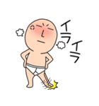 【感情を伝える】ブリーフマン3（個別スタンプ：21）