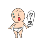 【感情を伝える】ブリーフマン3（個別スタンプ：23）