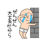 【感情を伝える】ブリーフマン3（個別スタンプ：25）