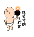 【感情を伝える】ブリーフマン3（個別スタンプ：28）