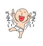 【感情を伝える】ブリーフマン3（個別スタンプ：31）