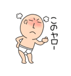 【感情を伝える】ブリーフマン3（個別スタンプ：34）