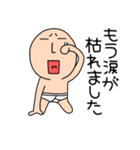 【感情を伝える】ブリーフマン3（個別スタンプ：39）