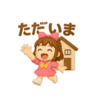 SAKURAKOちゃん（個別スタンプ：5）