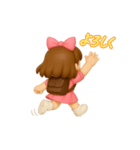 SAKURAKOちゃん（個別スタンプ：8）
