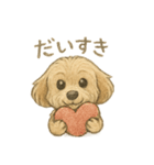 まろ＊愛らしすぎる毎日（個別スタンプ：3）