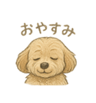 まろ＊愛らしすぎる毎日（個別スタンプ：6）