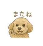 まろ＊愛らしすぎる毎日（個別スタンプ：7）