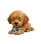 まろ＊まるぷー5ヶ月のきもち（個別スタンプ：1）