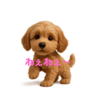 まろ＊まるぷー5ヶ月のきもち（個別スタンプ：3）