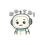 アキのロボちゃん2(挨拶編)（個別スタンプ：2）