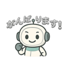 アキのロボちゃん2(挨拶編)（個別スタンプ：3）